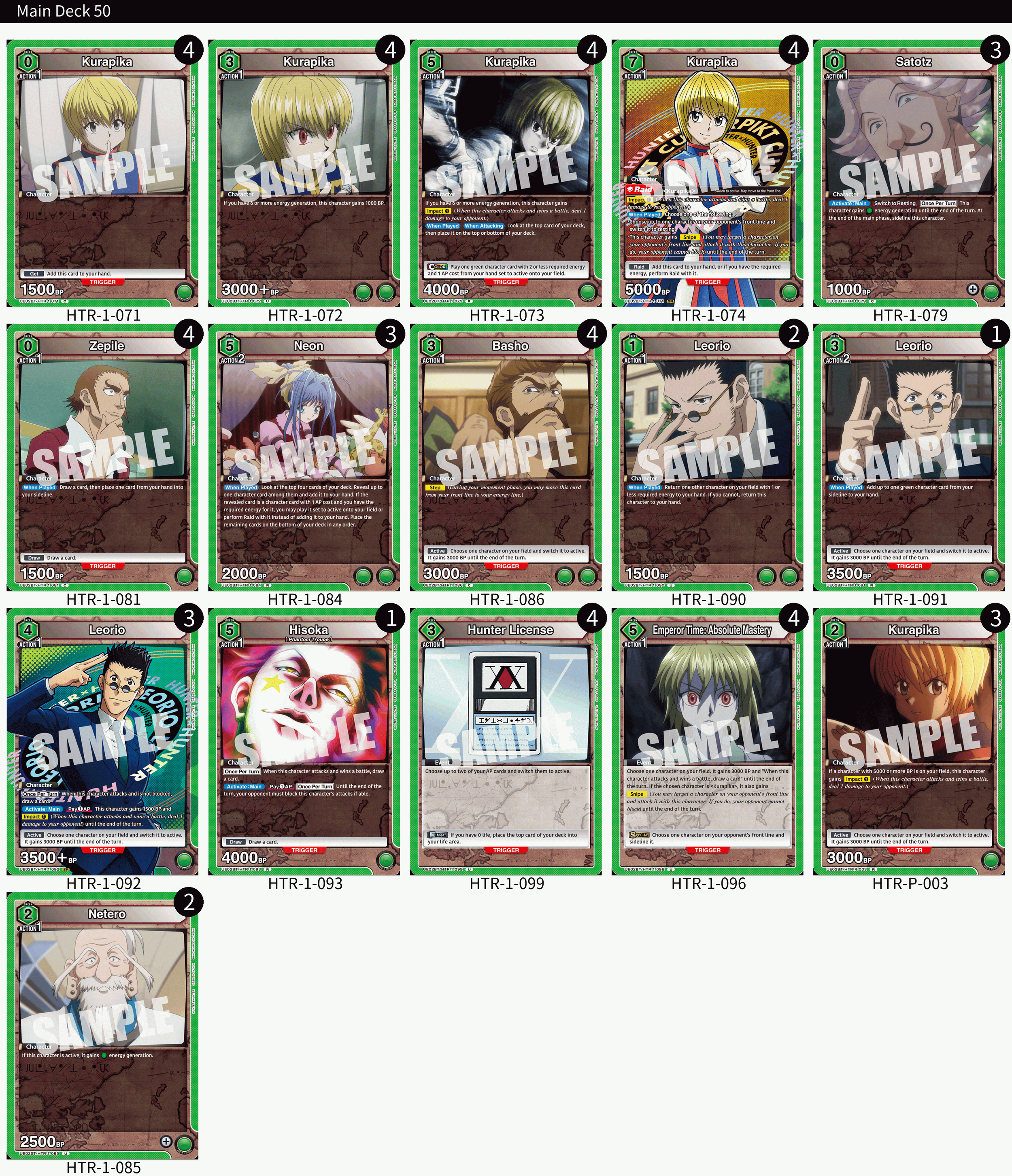 女性に人気！ and List Deck Kurapika ARENA: UNION Guide Writer Joseph — カードファイト!! ヴァンガード